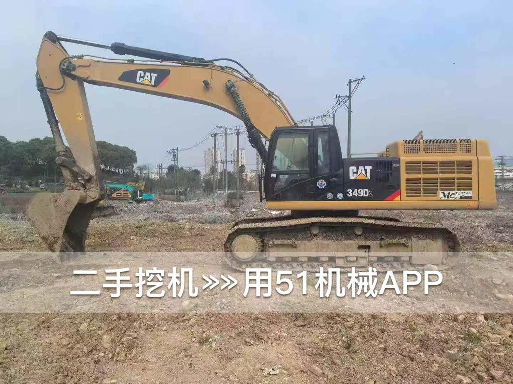 https://assets.gongji58.com/circle/2026-05-29/gx9r0oyjjy1780046034.png?watermark/1/image/a29kbzovL2dqZ2ovd2F0ZXJtYXJrL3dqLnBuZw/gravity/South/dx/0/dy/200/wst/2/ws/1|imageView2/0/w/1024/interlace/1